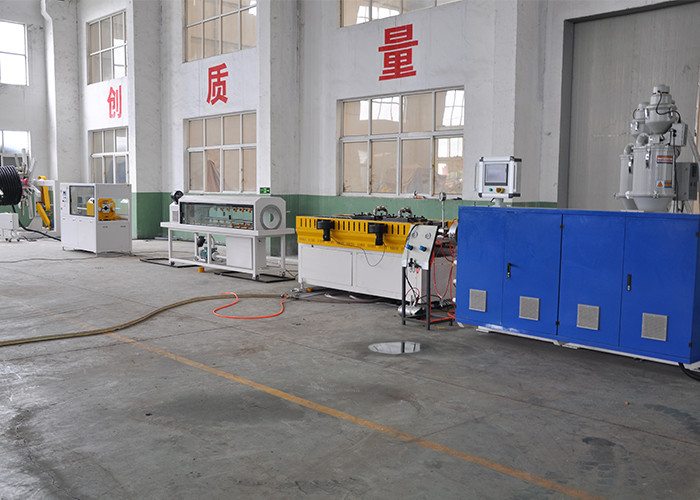 Single Wall HDPE PVC Corrugated Pipe Making Machine 90r/Min