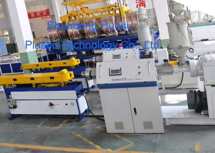 16-63mm Plastic Corrugated Pipe Making Machine For Making Single Wall Corrugated Pipes