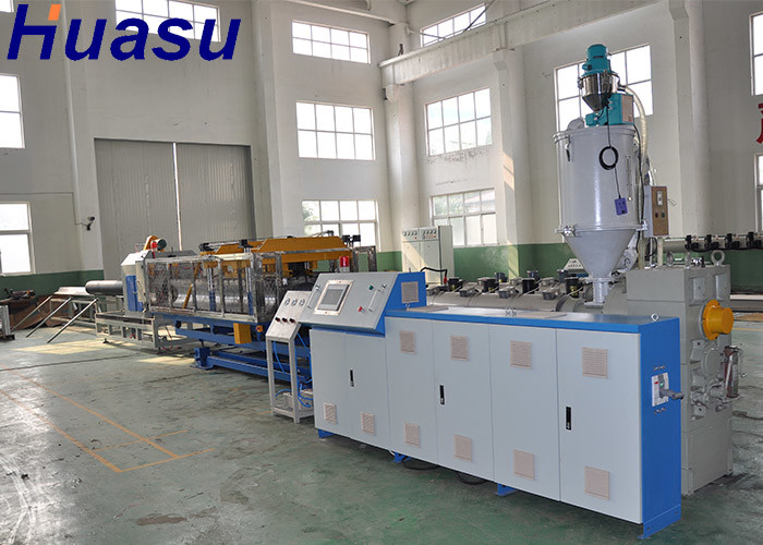 Double Wall Plastic PE PP DWC Pipe Extrusion Line Corrugated Water Pipe Making Machine