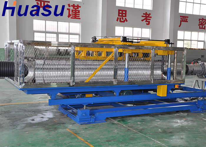 Fan Cooling Hdpe Pipe Extruder DWC Pipe Extrusion Line
