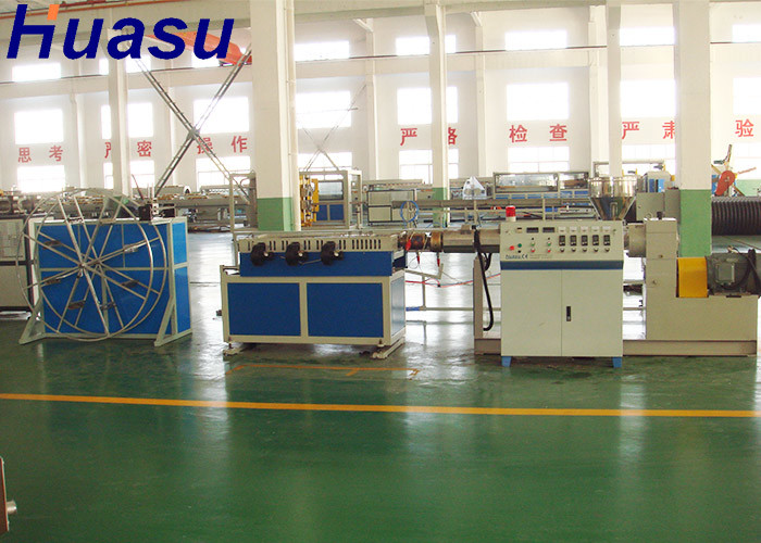 Double Wall Corrugated Pipe Making Machine PE PP PVC Pipe Extruder