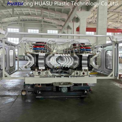 32-800mm Double Wall Corrugated Pipe Machine with 500-2000Kg/H Output and Siemens PLC System