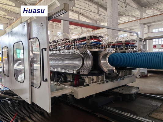 PLC Control System And Touch Screen DWC Pipe Extrusion Line for and Customizable Production