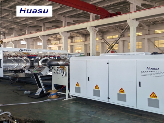 DWC Pipe Extrusion Line for Pipe Production Lion with Pipe Diameter 32-1600mm