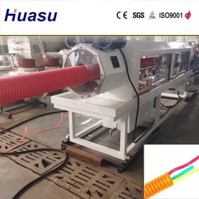 Conical Twin-screw Extruder Double Wall Corrugated Pipe Extrusion Line for Smooth Processing Procedure