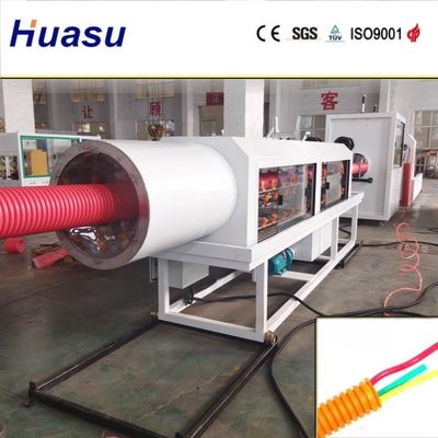 High Speed Production Dual Wall Pipe Production Line with Low Energy Consumption and Siemens PLC Technology