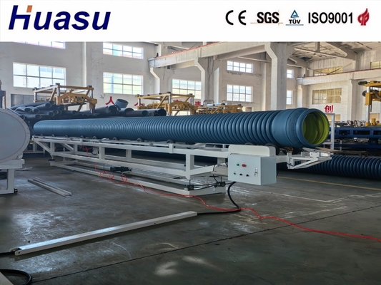 Double Wall Corrugated Pipe Machine 32-1600mm Siemens Motor