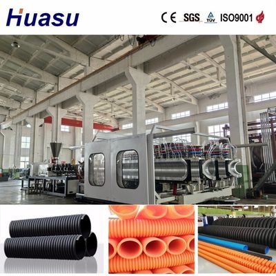 Double Station Double wall corrugated Pipe Extrusion Line for PVC/PE Drainage Pipes