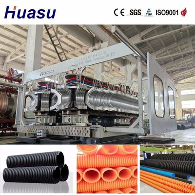 Double Station Double wall corrugated Pipe Extrusion Line for PVC/PE Drainage Pipes