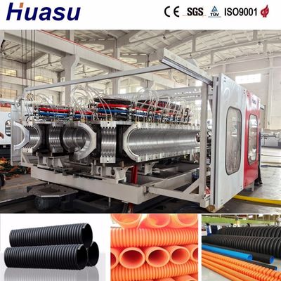 Customized Max Output Corrugated Pipe Production Line for Pipe Diameter 32mm-1600mm and Performance