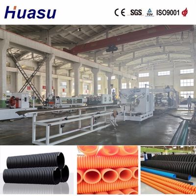 Double Wall Plastic Pipe Extrusion Line Produce High-quality HDPE And PP Double Wall Corrugated Pipes