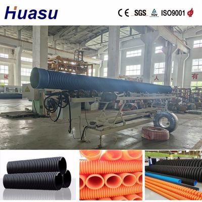 Customizable Power Supply and Siemens Electrical Double Wall Corrugated Pipe Production Line for Customized Output