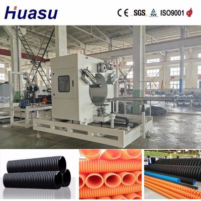 Siemens Electric Element DWC Pipe Extrusion Line for Pipe Diameter 32-1600mm and Capacity 60-2000kg/h