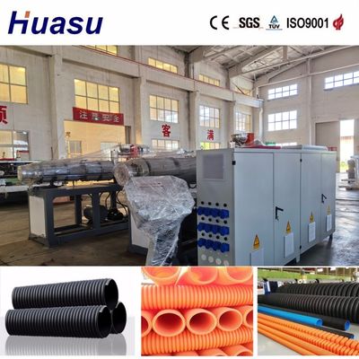 PVC Corrugated Pipe Production Line with Advanced Plastic Raw Material Processed Technology and PVC/PE/HDPE