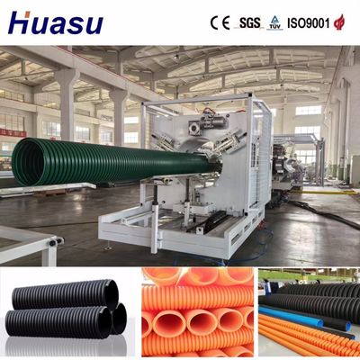 Multi-Functional PVC Corrugated Pipe Production Line with Precision Flow Channel Design and Modular Design for 32-1600mm Pipe Range