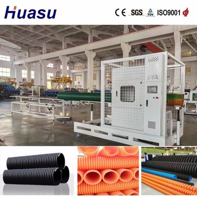 Customizable Power Supply and Siemens Electrical Double Wall Corrugated Pipe Production Line for Customized Output