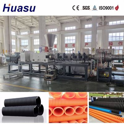 Customizable Power Supply and Siemens Electrical Double Wall Corrugated Pipe Production Line for Customized Output