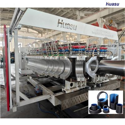 PP PE Single Double Corrugated Pipe Production Extrusion Line With PLC Control Corrugated Pipe Machining