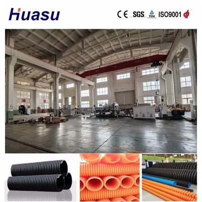 Single Wall Corrugated Pipe Extrusion Line with 60-2000kg/h Output 32mm-1600mm Diameter Range and Full Intermeshing Engagement System