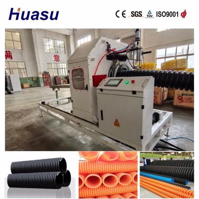 Automatic Single Wall Corrugated Pipe Extrusion Line with PVC PE MPP PA HDPE Processing and Online Belling Functionality