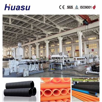 Semi-automatic Single Wall Corrugated Pipe Extrusion Line with 60-2000kg/h Capacity and 32mm-1600mm Pipe Diameter