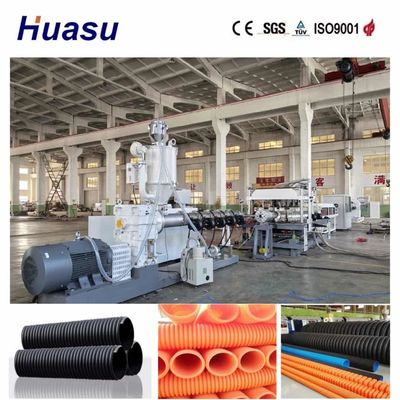 High Output Single Wall Corrugated Pipe Extrusion Machine with 200-2000kg/h Output and 32mm-1600mm Pipe Diameter Range