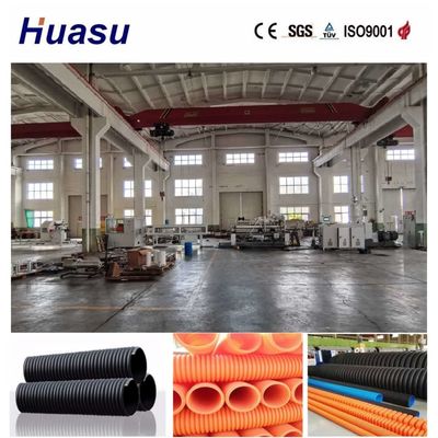 High Productivity Single Wall Corrugated Pipe Extrusion Line with Competitive Price and Energy Saving for PVC / PE / MPP / PA / HDPE