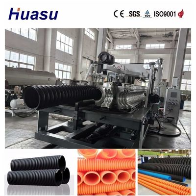 Plastic Pipe Making Machine Single Wall Corrugated Pipe Production Line with PLC Control and Remote Control