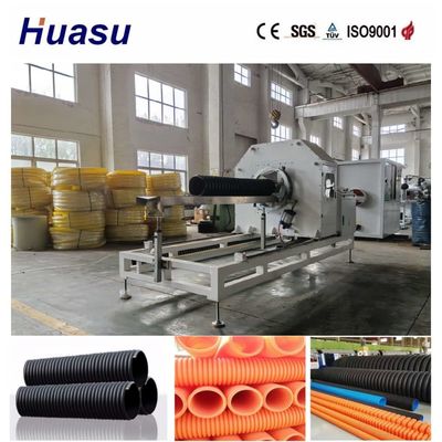 Corrugated Pipe Production Equipment with Online Belling Technology Siemens PLC System and Closed Molding Machine
