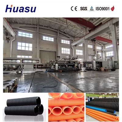 Single Wall Corrugated Pipe Extrusion Machine with Online Belling, Customizable Waveform Solutions, and Siemens PLC Control