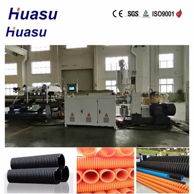 High Productivity Single Wall Corrugated Pipe Extrusion Line with Competitive Price and Energy Saving