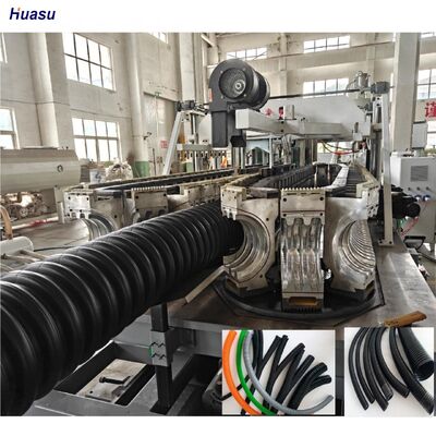 HDPE Double Wall Corrugated Pipe Machine with 48 Mould Quantity, Siemens PLC Control, and 20CrMnTi Gear Material