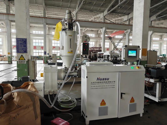 Single Wall Corrugated Pipe Extrusion Line with 110mm Max Pipe Size, Water Cooling System, and Siemens Motor for High-Speed Production