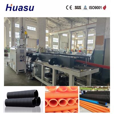 Full Automatic Single Wall Corrugated Pipe Production Line with Water Cooling for 32-1600mm Plastic Corrugated Pipe