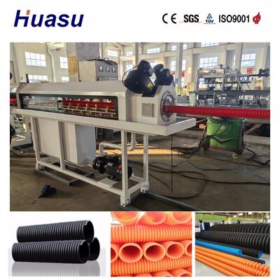 Single Wall Corrugated Pipe Extrusion Line with 200-2000kg/h Production Capacity, 32mm-1600mm Pipe Diameter Range, and PLC Control System
