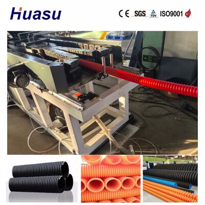 Single Wall Corrugated Pipe Extrusion Line with PLC Control Touch Screen for High Productivity and Energy Saving