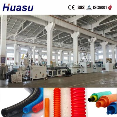 Water Cooling Mode Corrugated Pipe Production Line with 32mm - 1600mm Pipe Diameter and PLC Remote Control
