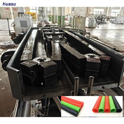 High-Accuracy Single Wall Corrugated Pipe Extrusion Line with Temperature Sensor and Siemens Motor for Precise Production
