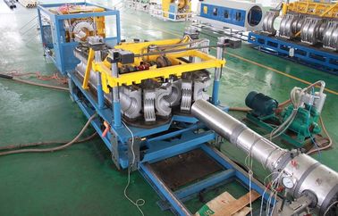 High Effective Double Wall Corrugated Pipe Extrusion Line For HDPE / PP Pipe
