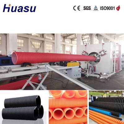 PLC Control Single Wall Corrugated Pipe Extrusion Line with 100-3000kg/h Output Capacity and Siemens Brand Electrical Parts