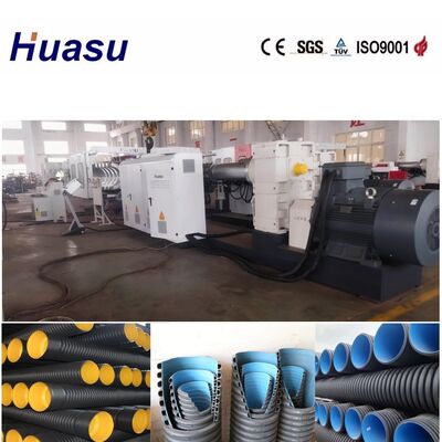 60-2000kg/h Capacity 32-1600mm Pipe Diameter Double Wall Corrugated Pipe Extrusion Line with Water Cooling Tank