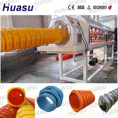 Wear Resistant Special Shaped HDPE Corrugated Pipe Extrusion Line Urban Rainwater Drain Conduit Production Machinery