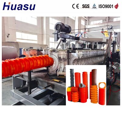 Double Wall Corrugated Pipe Extrusion Line PP Pipe Extrusion Line Designed to Produce Drainage Pipe with Pipe Diameter 32-1600mm