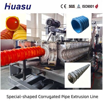 Double Wall Corrugated Pipe Extrusion Line PP Pipe Extrusion Line Designed to Produce Drainage Pipe with Pipe Diameter 32-1600mm