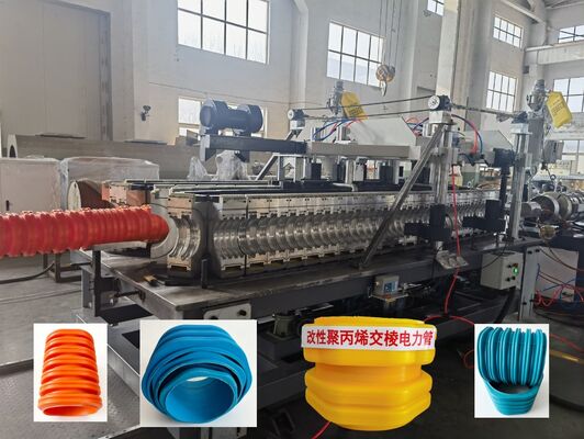 Double Wall Corrugated Pipe DWC Pipe Extrusion Line Equipped Single Screw Extruder Plastic Pipe Extrusion Line Solutions