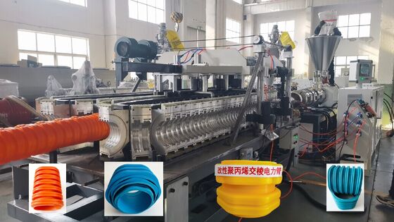 DWC Pipe Extrusion Line Compatible with PVC PE MPP PA HDPE Plastic Pipe Extrusion Line Systems