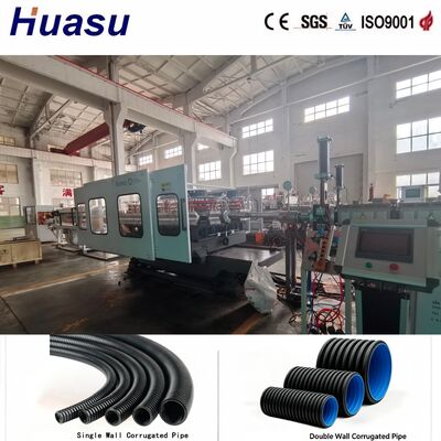 Stable HDPE Double Wall Pipe Machine ID100-300mm Water-Cooled Core 36 Pairs Molds