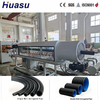 Multi-Purpose Plastic Corrugated Pipe Machine Double Wall Type 100-300mm CE Approved
