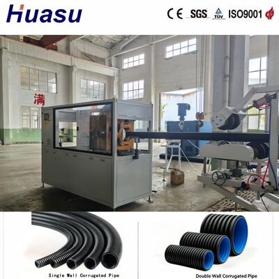 Automatic Corrugated Pipe Making Machine Double Wall Type Max7.5m/min High Capacity