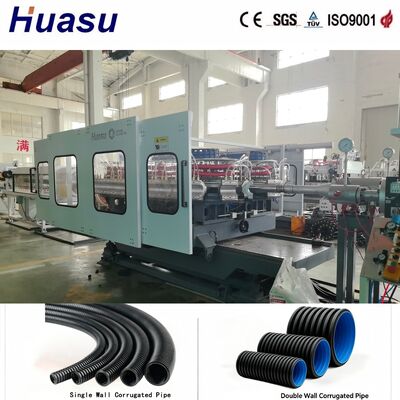 Automatic Corrugated Pipe Making Machine Double Wall Type Max7.5m/min High Capacity